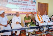 प्रधानमंत्री का सपना है कि विश्व में भारत हर क्षेत्र में प्रथम स्थान पर हो-राज्यपाल