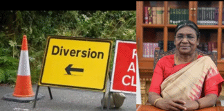 राष्ट्रपति द्रौपदी मुर्मू के लखनऊ दौरे को लेकर मेडिकल अलर्ट और ट्रैफिक व्यवस्था,