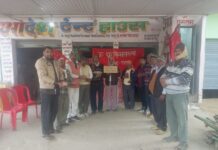 बीज विधेयक-2025 और बिजली संशोधन विधेयक के खिलाफ उत्तर प्रदेश में किसानों का उबाल