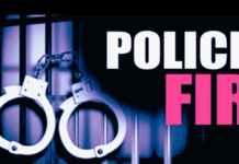 लखनऊः साल के आखिरी दिन दिखाया था चोरी की सरिया, खुला फर्जीवाड़ा