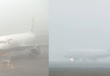 घने कोहरे का कहर जारी : अमौसी एयरपोर्ट पर सोमवार को भी 26 फ्लाइटें रद्द,