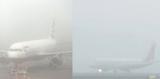 घने कोहरे का कहर जारी : अमौसी एयरपोर्ट पर सोमवार को भी 26 फ्लाइटें रद्द,