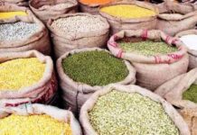 लखनऊ की थोक मंडी में दालों के दामों में आई राहत भरी गिरावट!
