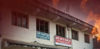 लखनऊ कोचिंग अग्निकांड के बाद रामगढ़ के अभिभावकों में बढ़ी चिंता, सुरक्षा व्यवस्था पर सवाल,