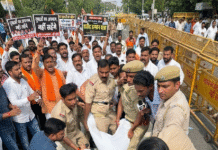 लखनऊ में सपा छात्र सभा का जोरदार प्रदर्शन: फीस बढ़ोतरी, छात्र संघ चुनाव और दलित छात्रों के निष्कासन के खिलाफ हजारों का जमावड़ा,