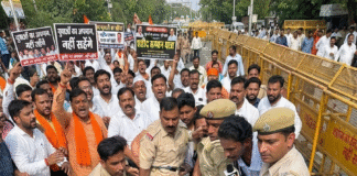 लखनऊ में सपा छात्र सभा का जोरदार प्रदर्शन: फीस बढ़ोतरी, छात्र संघ चुनाव और दलित छात्रों के निष्कासन के खिलाफ हजारों का जमावड़ा,