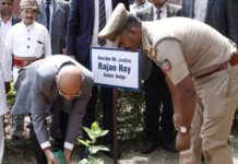‘एक पेड़ माँ के नाम’ अभियान , लखनऊ हाईकोर्ट परिसर में पौधारोपण