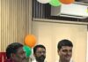 कलेक्ट्रेट में सेवानिवृत्त कर्मचारियों को सम्मानपूर्वक दी गई विदाई