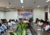 बाराबंकी: दवा व्यापारियों के लिए जीएसटी अनुपालन पर महत्वपूर्ण बैठक आयोजित,
