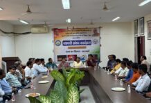 बाराबंकी: दवा व्यापारियों के लिए जीएसटी अनुपालन पर महत्वपूर्ण बैठक आयोजित,