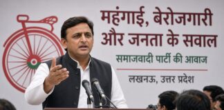 भाजपा महंगाई, बेरोजगारी और जनसमस्याओं को पीछे धकेलकर जनता को उलझाना चाहती है: अखिलेश यादव