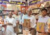 गोमती पुस्तक महोत्सव में भारतीय संविधान प्रचार समिति के संविधान गैलरी का उद्घाटन