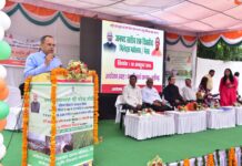 पीएम किसान की 24वीं किस्त से अलीगढ़ के 304172 किसानों के खातों में पहुंची सम्मान निधि