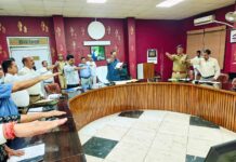 राष्ट्रीय एकता एवं अखंडता को मजबूत बनाने का संकल्प लें अधिकारी एवं कर्मचारी