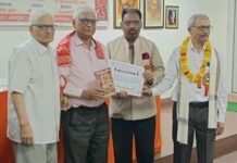 आजादी वर्ष में जन्में साहित्यकार कवि 69वर्षीय चंद्रपाल सिंह की काव्य संग्रह दो पुस्तके हुई विमोचित