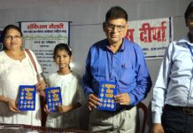 धम्म दीक्षा समारोह में पुस्तक ‘बहुजन गीतमाला’ एवं समाचार पत्र ‘बोधिसत्व बाबा साहब टुडे’ का हुआ विमोचन,