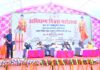 अयोध्या, काशी व मथुरा की तर्ज पर होगा संकिसा, बौद्ध सर्किट का समग्र एवं सुनियोजित विकास-श्री केशव प्रसाद मौर्य