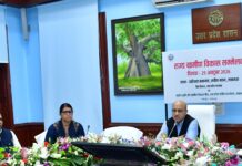 उत्तर प्रदेश कृषि अनुसंधान परिषद ने जारी किया आगामी सप्ताह हेतु मौसम आधारित कृषि परामर्श