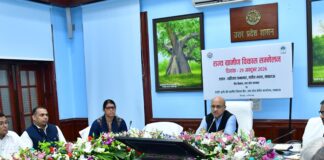 उत्तर प्रदेश कृषि अनुसंधान परिषद ने जारी किया आगामी सप्ताह हेतु मौसम आधारित कृषि परामर्श