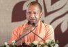 यूपी में दिवाली पर 7500 गोशालाओं में जलेंगे दीये:एक दीया गोमाता के नाम अभियान चलाएगी योगी सरकार; ग्रामीण महिलाओं के उत्पादों की प्रदर्शनी लगेगी