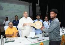 उत्तर प्रदेश के 2.24 करोड़ से अधिक किसानों के खातों में पहुंची4482.19 करोड़ रुपये की किसान सम्मान निधि की 24वीं किस्त