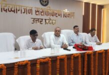 डिस्लेक्सिया से प्रभावित बच्चों में होती है अच्छी बौद्धिक क्षमता, मुख्यधारा से जोड़ने को आगे आएं सभी वर्ग: राज्य आयुक्त प्रो. हिमांशु शेखर झा