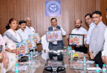 प्रार्थना सभाओं को संस्कारपरक व प्रेरणादायी बनाने के लिए एसआईईटी ने तैयार किया 13 प्रार्थना गीतों का वीडियो संकलन