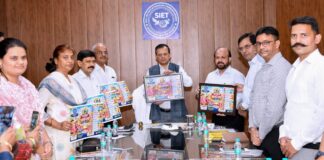 प्रार्थना सभाओं को संस्कारपरक व प्रेरणादायी बनाने के लिए एसआईईटी ने तैयार किया 13 प्रार्थना गीतों का वीडियो संकलन
