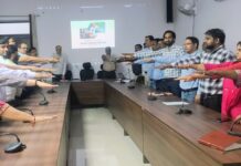 विधिक माप विज्ञान विभाग में मनाया गया ‘सतर्कता जागरूकता सप्ताह’; अधिकारियों व कर्मचारियों ने ली सत्यनिष्ठा की शपथ
